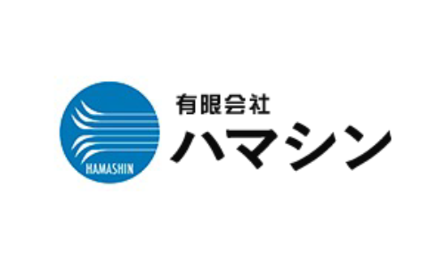 有限会社ハマシン