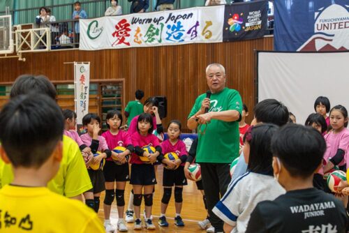 FUKUCHIYAMA UNITED PRESENTS PREMIUM EVENT THE SPORTS VOLLEY BALL2025