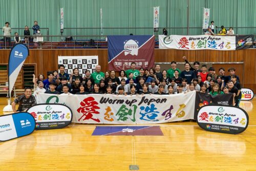 FUKUCHIYAMA UNITED PRESENTS PREMIUM EVENT THE SPORTS VOLLEY BALL2025