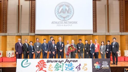 アスリートネットワーク　感謝の夕べ 2024
