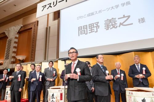 アスリートネットワーク　感謝の夕べ 2024