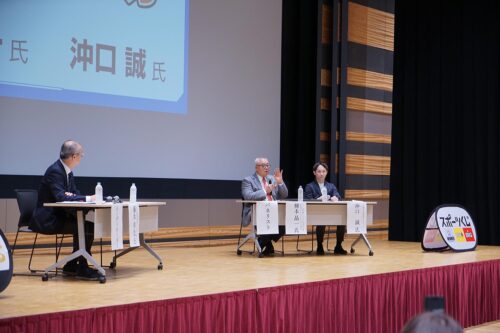 アスリートネットワーク　スポーツ指導者講習会