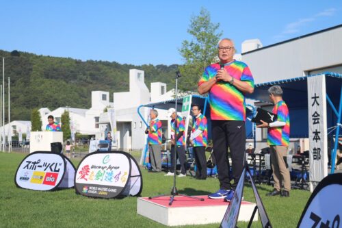 2025グラスバレーボール-セイホクパーク石巻