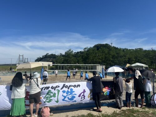 つなGO相馬 2025