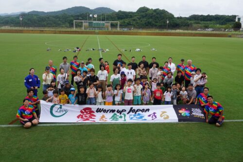 アスリートネットワーク　つなGOあわじ島