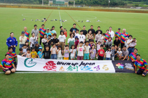 アスリートネットワーク　つなGOあわじ島