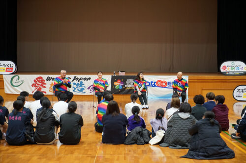 つなGO隠岐の島