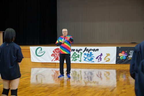 つなGO隠岐の島