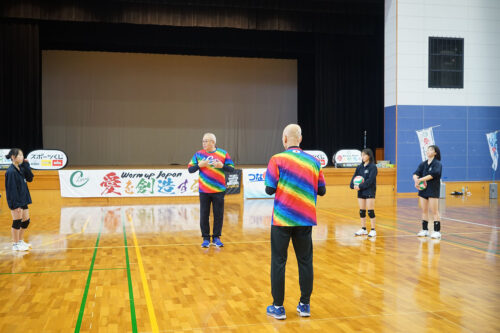 つなGO隠岐の島