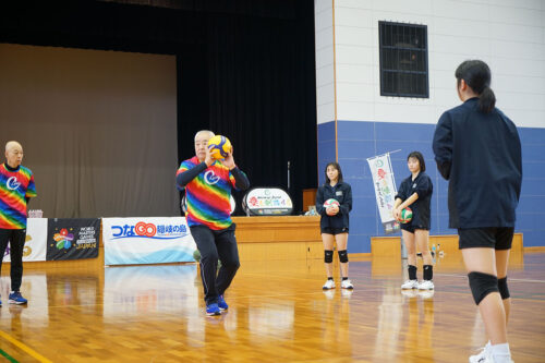 つなGO隠岐の島