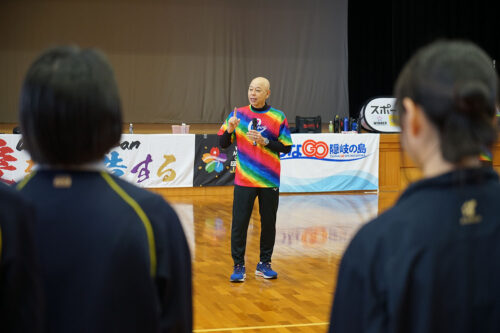 つなGO隠岐の島