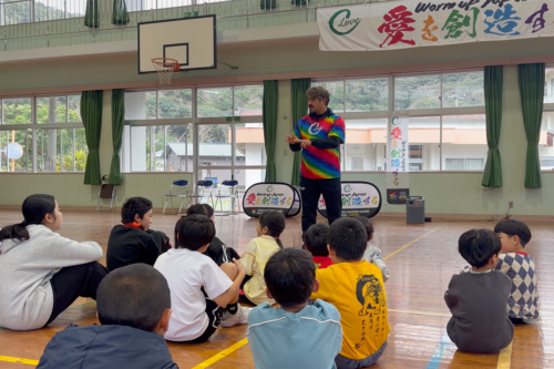 つなGO奄美大島 2026　ラグビー 築城昌拓