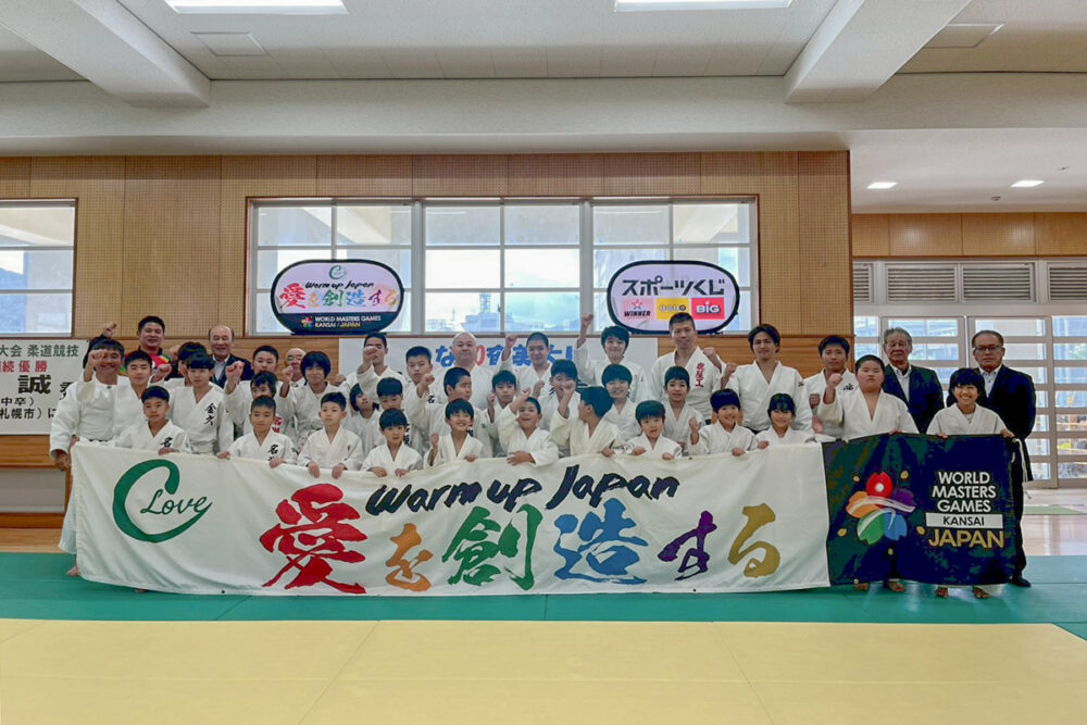 つなGO奄美大島2026　柔道 棟田康幸