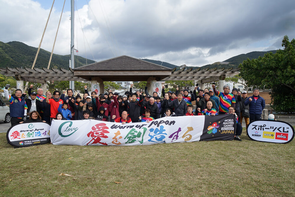 つなGO奄美大島2026　陸上　高橋千恵美　若森真樹