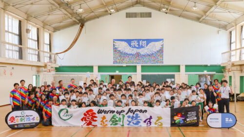 柳本理事長と清水理事のバレーボール教室